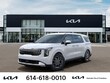 Kia Carnival Hybrid