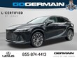  LEXUS RX 350h