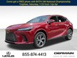  LEXUS RX 350h