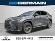  LEXUS NX 250