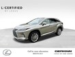 LEXUS RX 450h