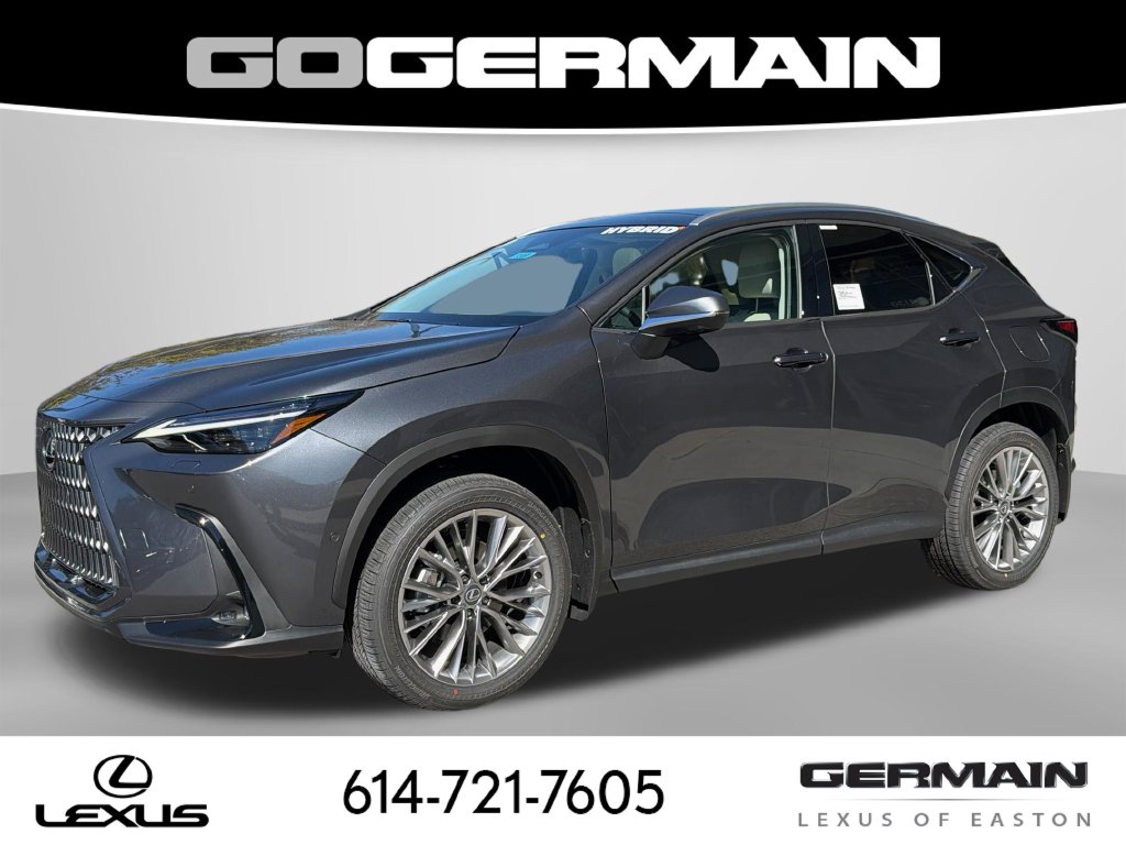 2026 Lexus NX