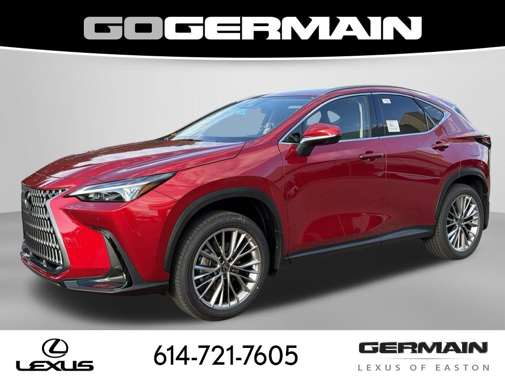 2026 Lexus NX