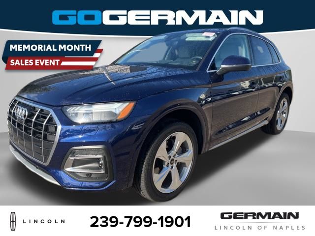 2021 Audi Q5 45 Prestige's photo