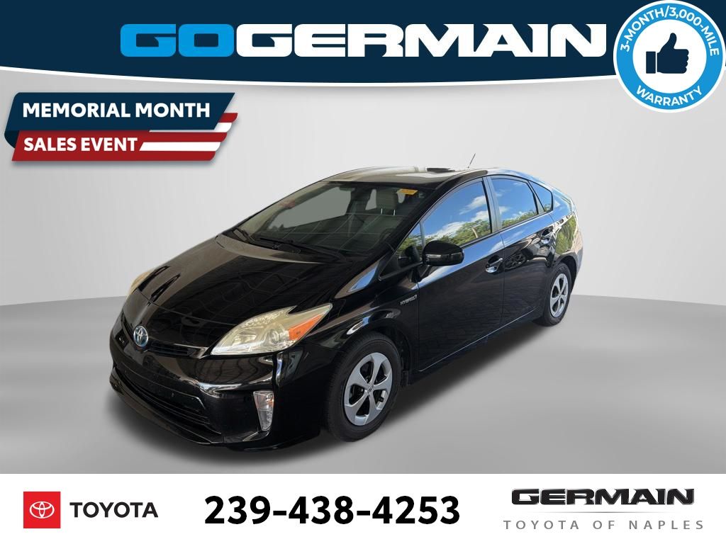 2015 Toyota Prius Four's photo