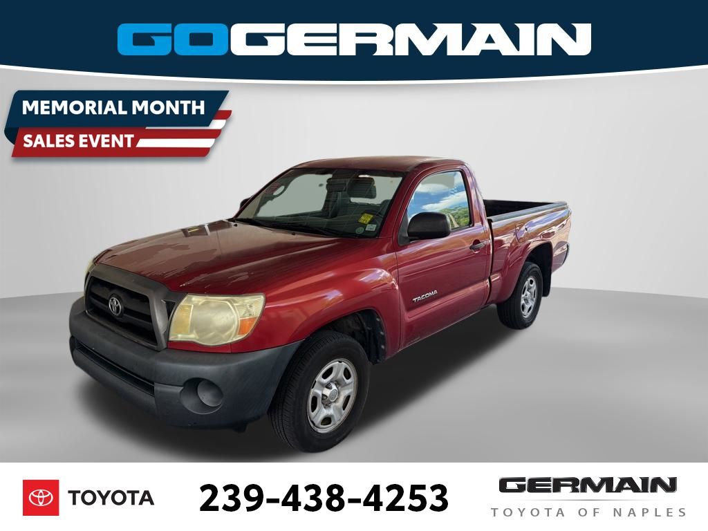 2005 Toyota Tacoma's photo