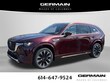  Mazda CX-90
