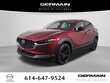  Mazda Mazda CX-30