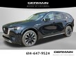  Mazda CX-90