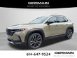  Mazda CX-50