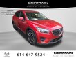  Mazda Mazda CX-5