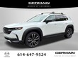  Mazda CX-50