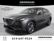  Mazda Mazda CX-9
