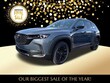  Mazda CX-50