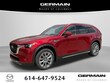  Mazda CX-90