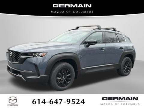 2026 Mazda CX-50 Hybrid