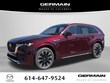  Mazda CX-90