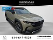  Mazda CX-50