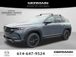  Mazda CX-50 Hybrid