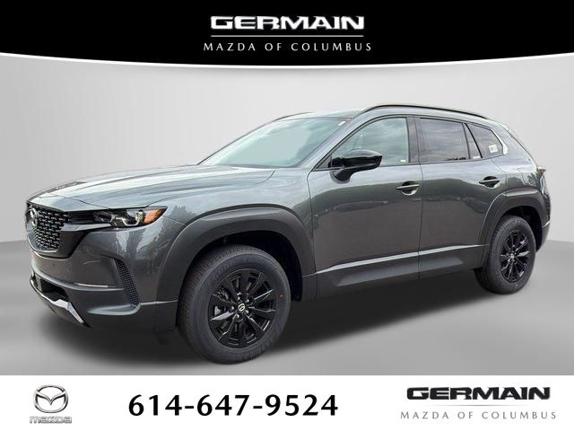 2026 Mazda CX-50 Hybrid