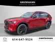  Mazda CX-90