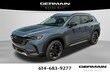  Mazda CX-50