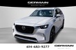  Mazda CX-90
