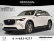  Mazda CX-90 Plug-In Hybrid