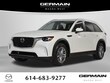  Mazda CX-90