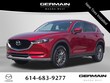  Mazda Mazda CX-5
