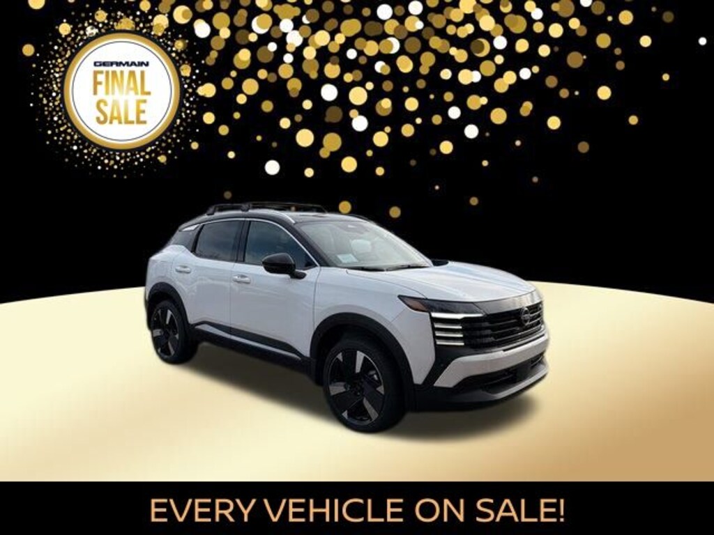 New 2026 Nissan Kicks SR SUV