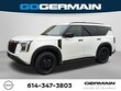 Nissan Armada