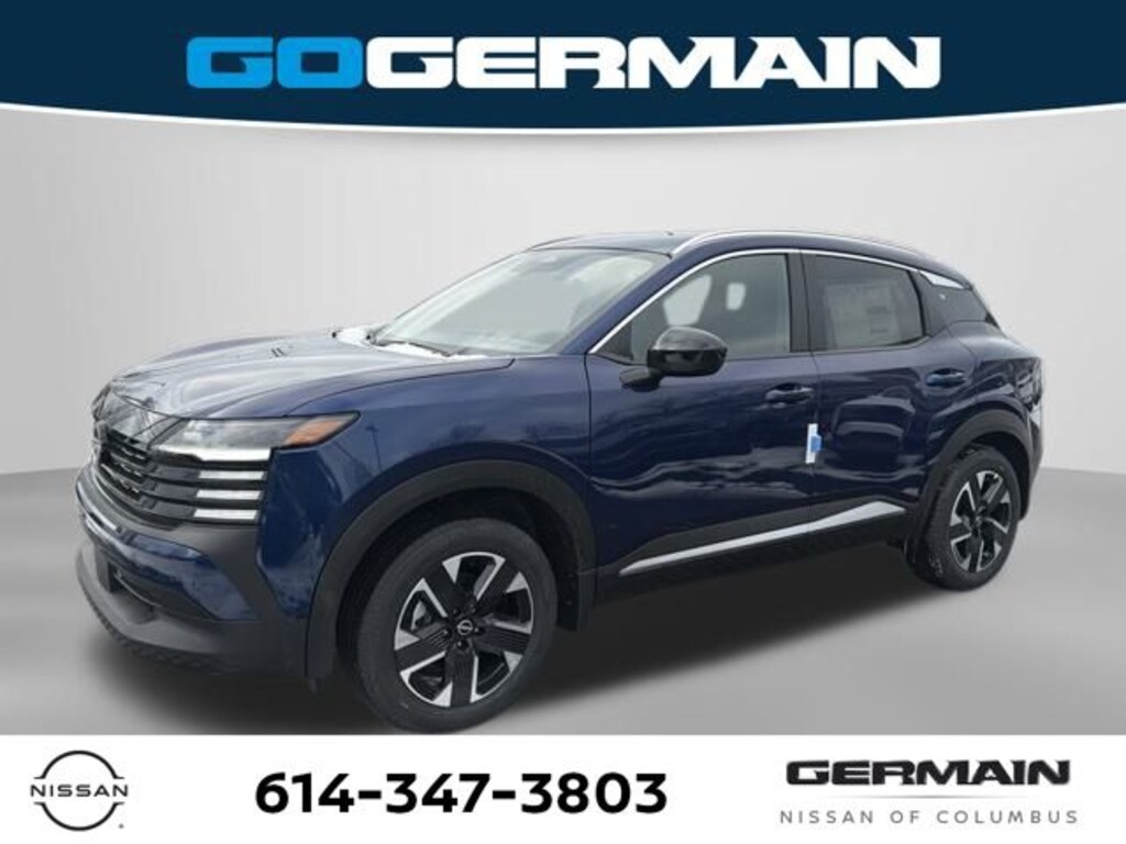 New 2026 Nissan Kicks SV SUV