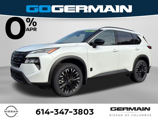  Nissan Rogue