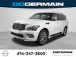  INFINITI QX80