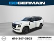  Nissan Armada