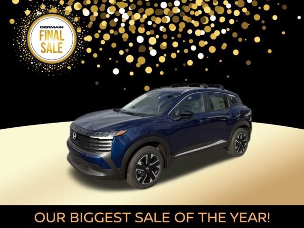 New 2026 Nissan Kicks SV SUV