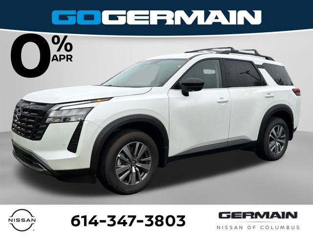  Nissan Pathfinder