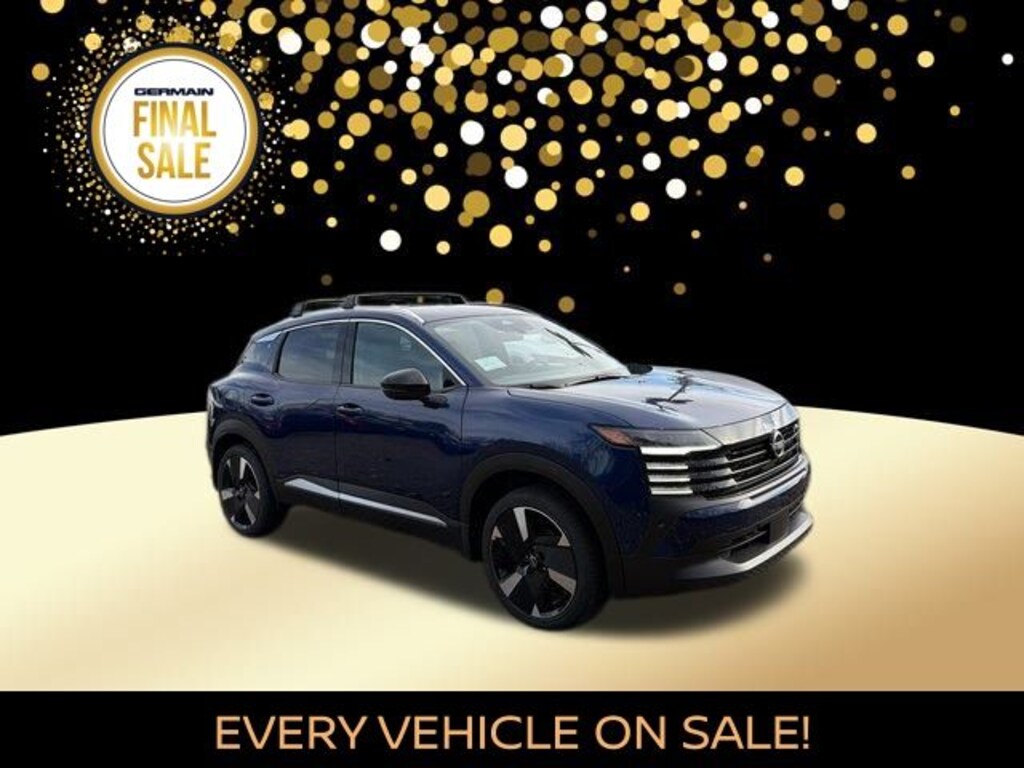 New 2026 Nissan Kicks SR SUV