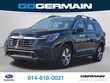  Subaru Ascent