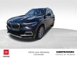 BMW X5 PHEV