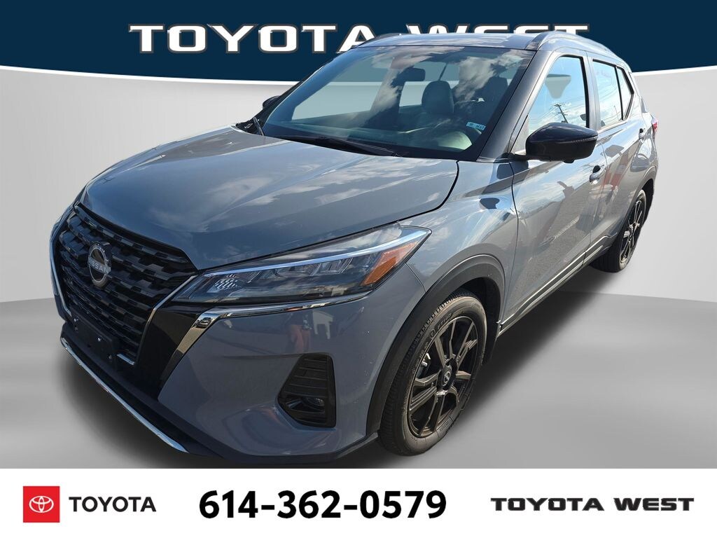 Used 2023 Nissan Kicks SR SUV
