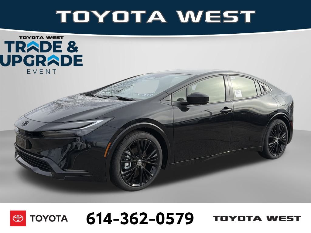 2026 Toyota Prius Plug-in Hybrid