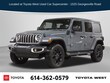  Jeep Wrangler 4xe