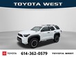  Toyota 4Runner i-FORCE MAX