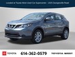  Nissan Rogue Sport