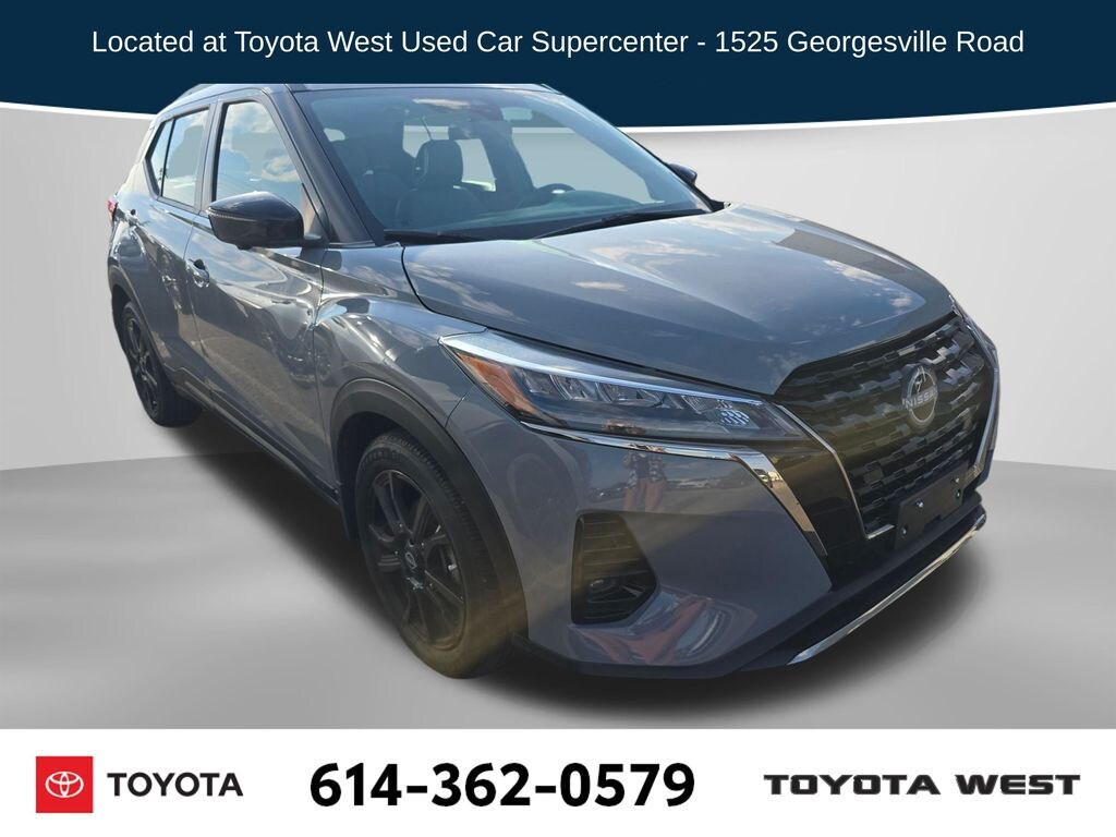 Used 2023 Nissan Kicks SR SUV