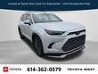  Toyota Grand Highlander Hybrid