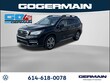  Subaru Ascent
