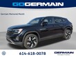  Volkswagen Atlas Cross Sport